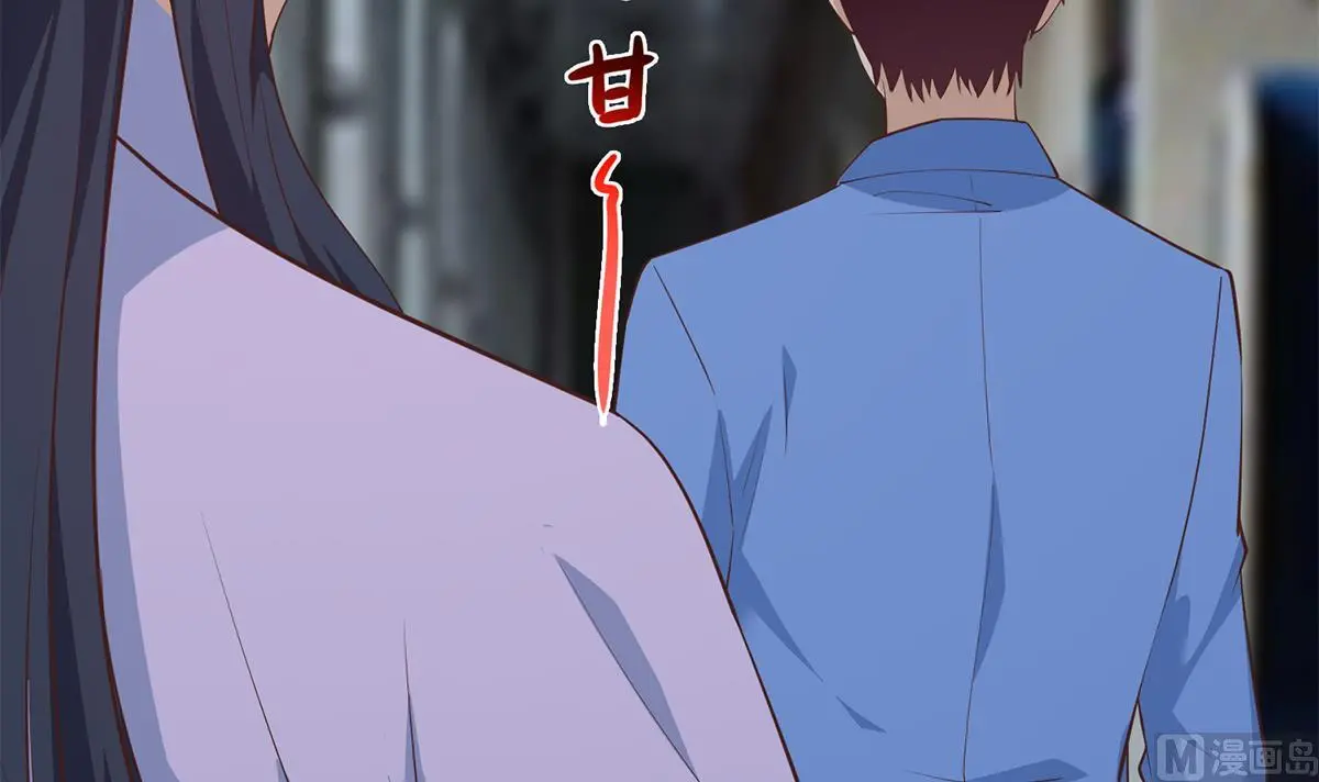 第二季 第444话 不想再有瓜葛 第36页