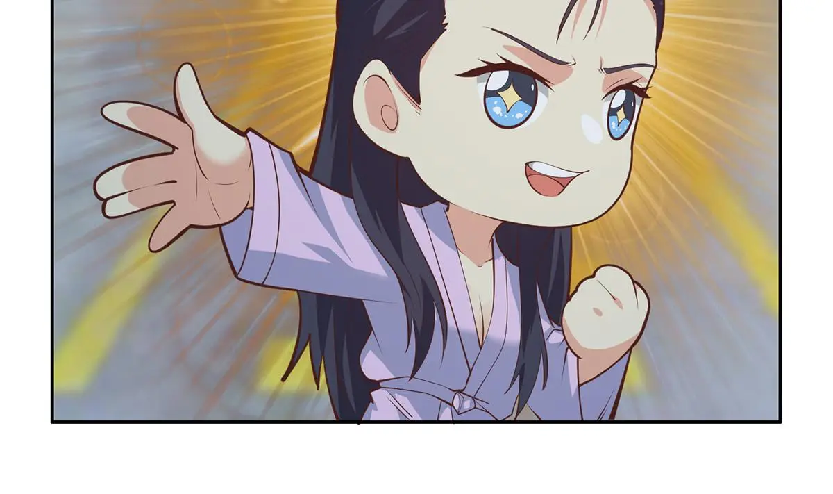 第二季 第443话 新的帝国之始 第10页
