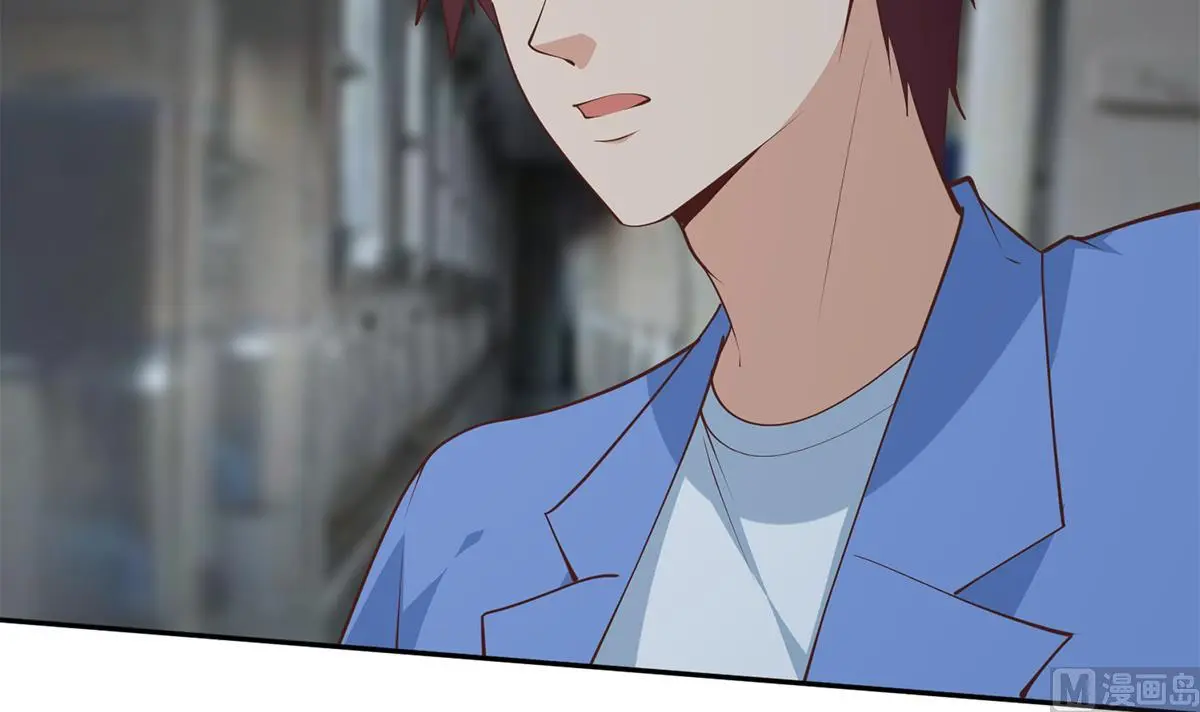 第二季 第443话 新的帝国之始 第12页