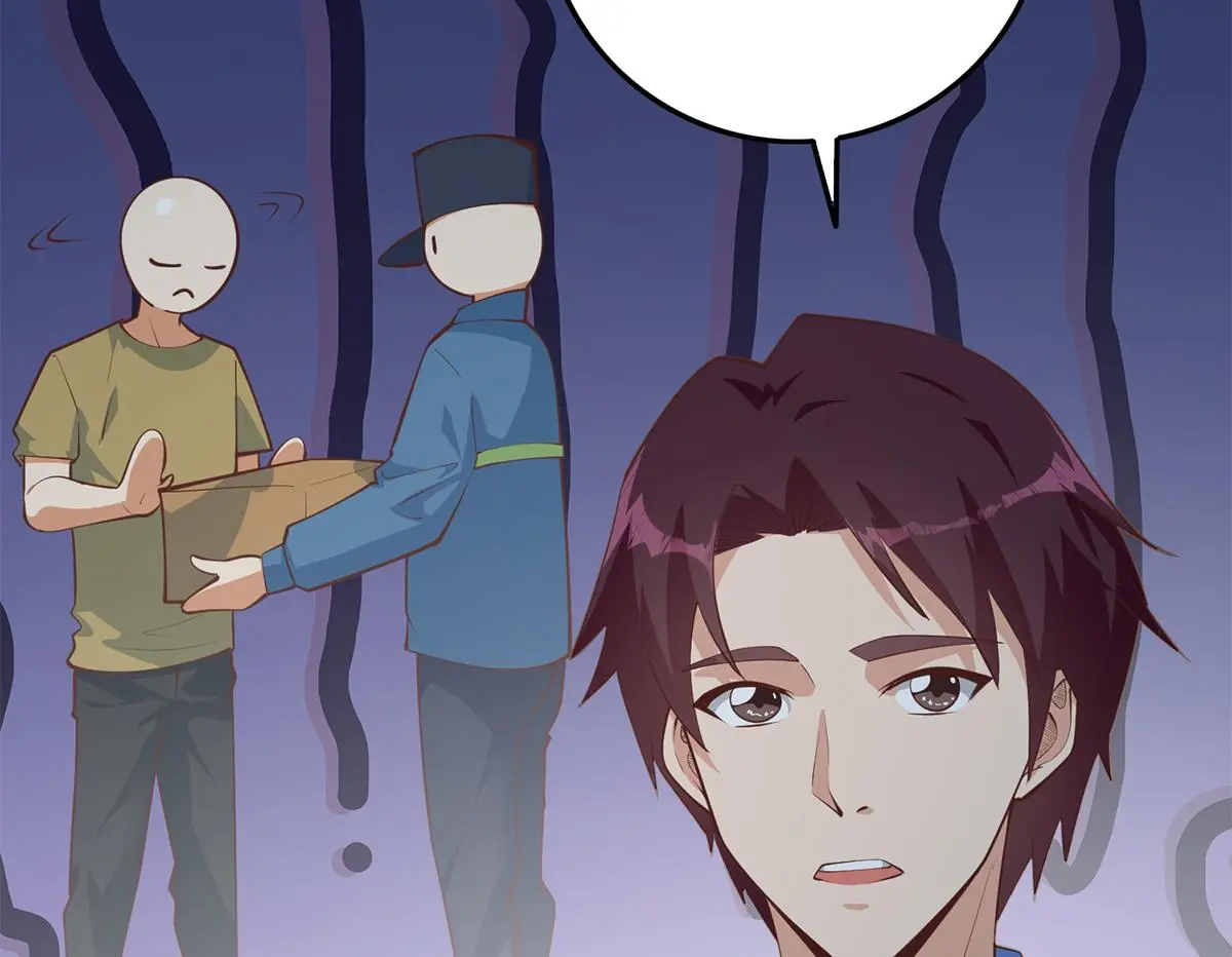 第二季 第443话 新的帝国之始 第23页