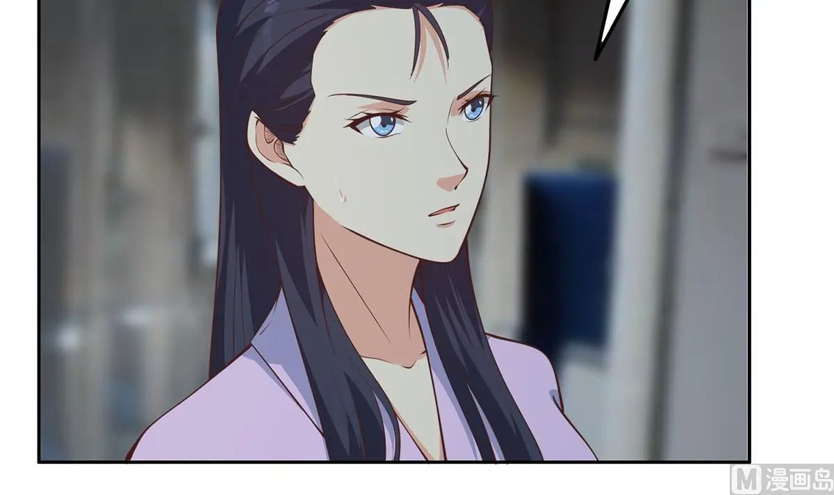 第二季 第443话 新的帝国之始 第33页