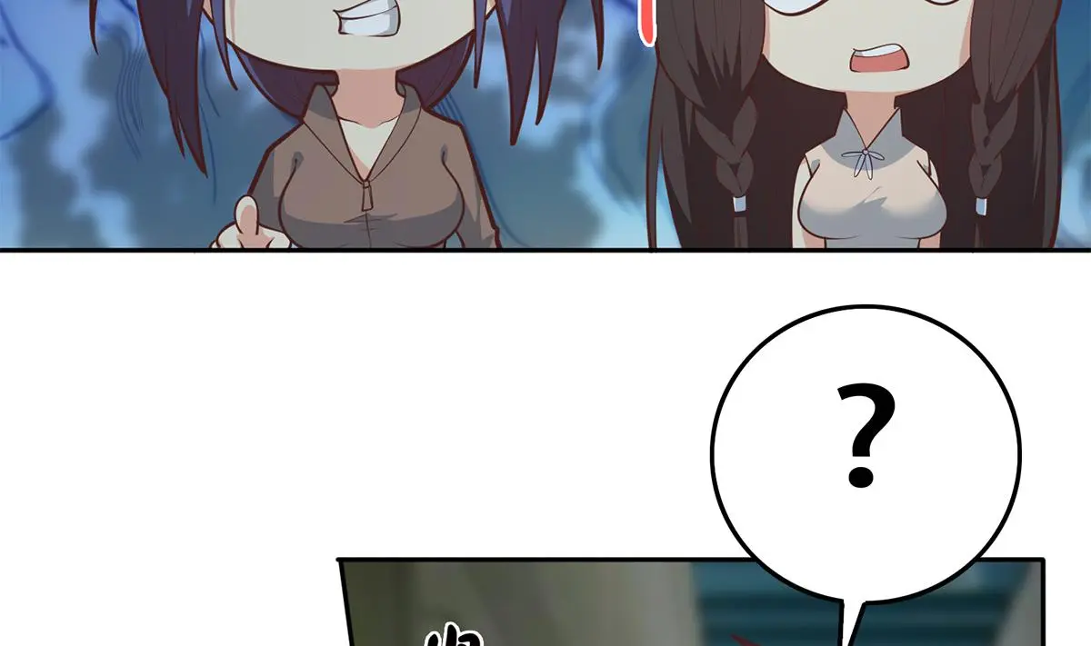 第二季 第442话 我比他更好 第5页