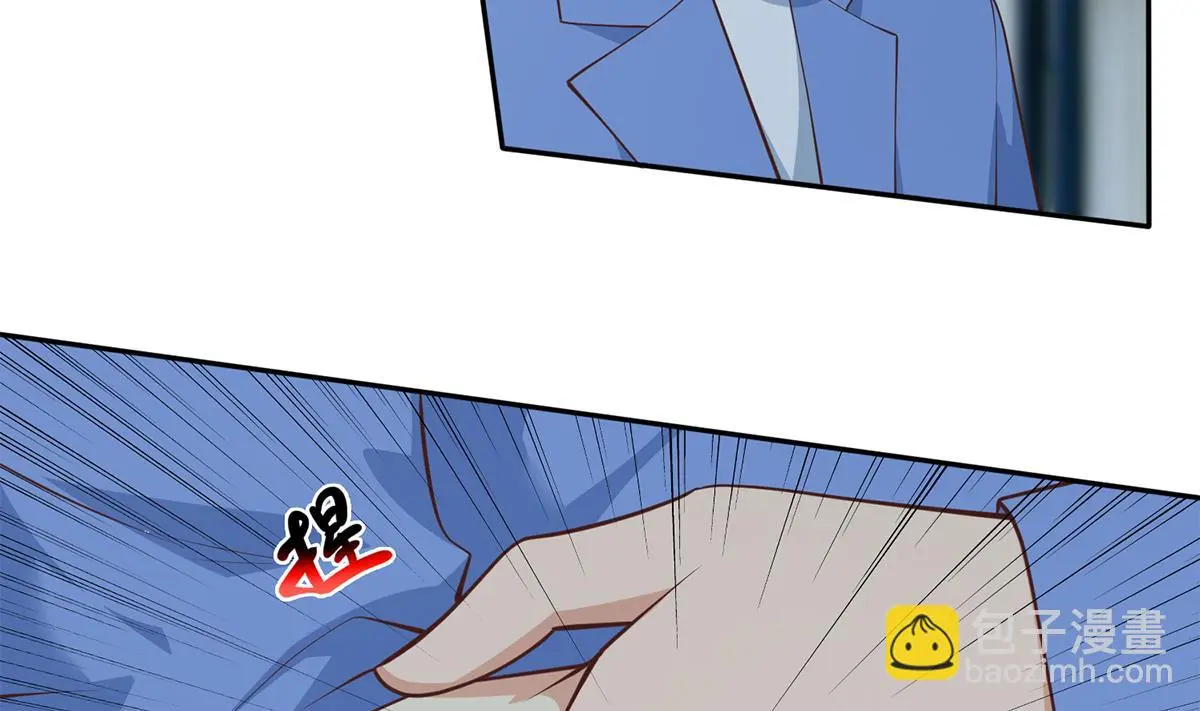 第二季 第442话 我比他更好 第7页