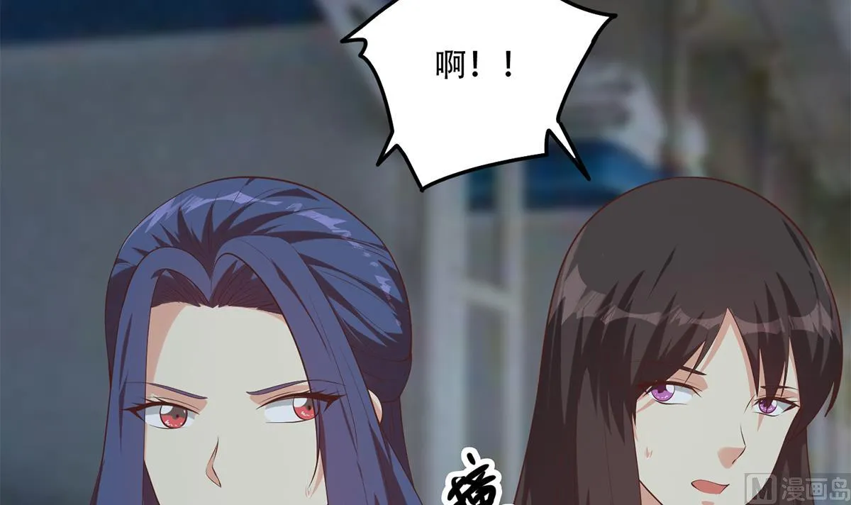 第二季 第441话 该如何解释？ 第9页