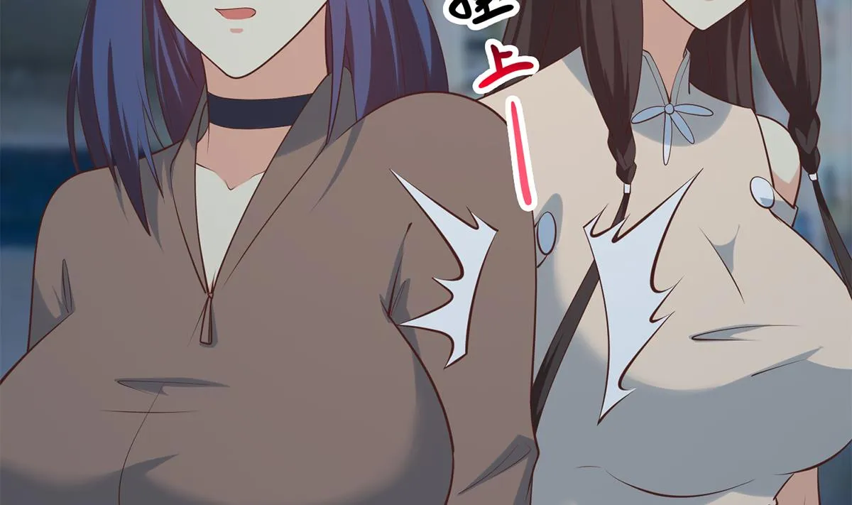 第二季 第441话 该如何解释？ 第10页