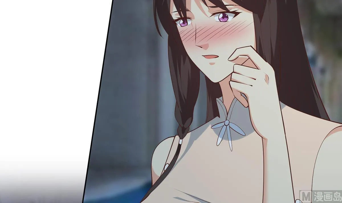 第二季 第441话 该如何解释？ 第15页