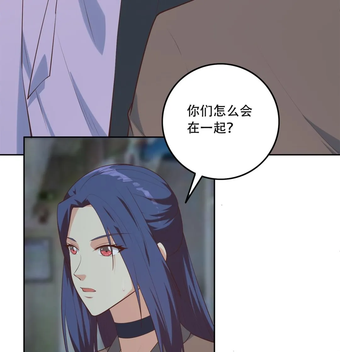 第二季 第441话 该如何解释？ 第23页