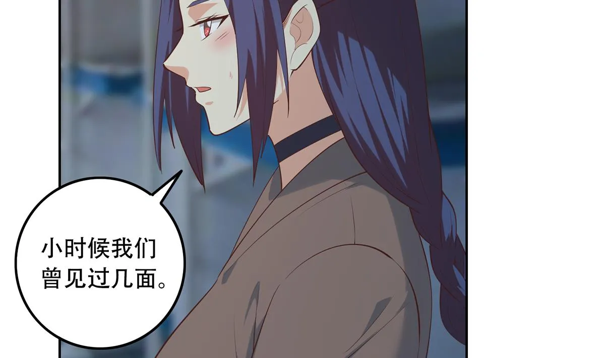 第二季 第441话 该如何解释？ 第26页