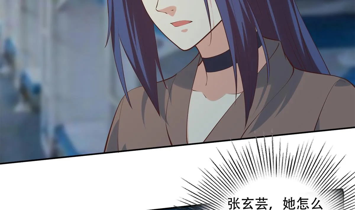 第二季 第441话 该如何解释？ 第31页