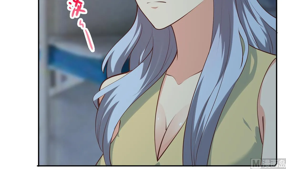 第二季 第441话 该如何解释？ 第33页