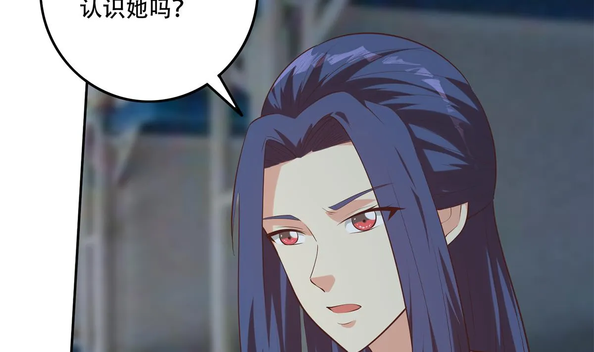 第二季 第441话 该如何解释？ 第40页