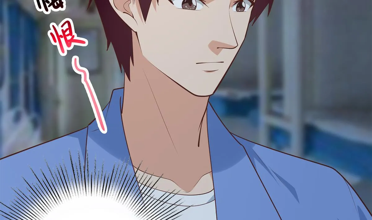 第二季 第441话 该如何解释？ 第43页
