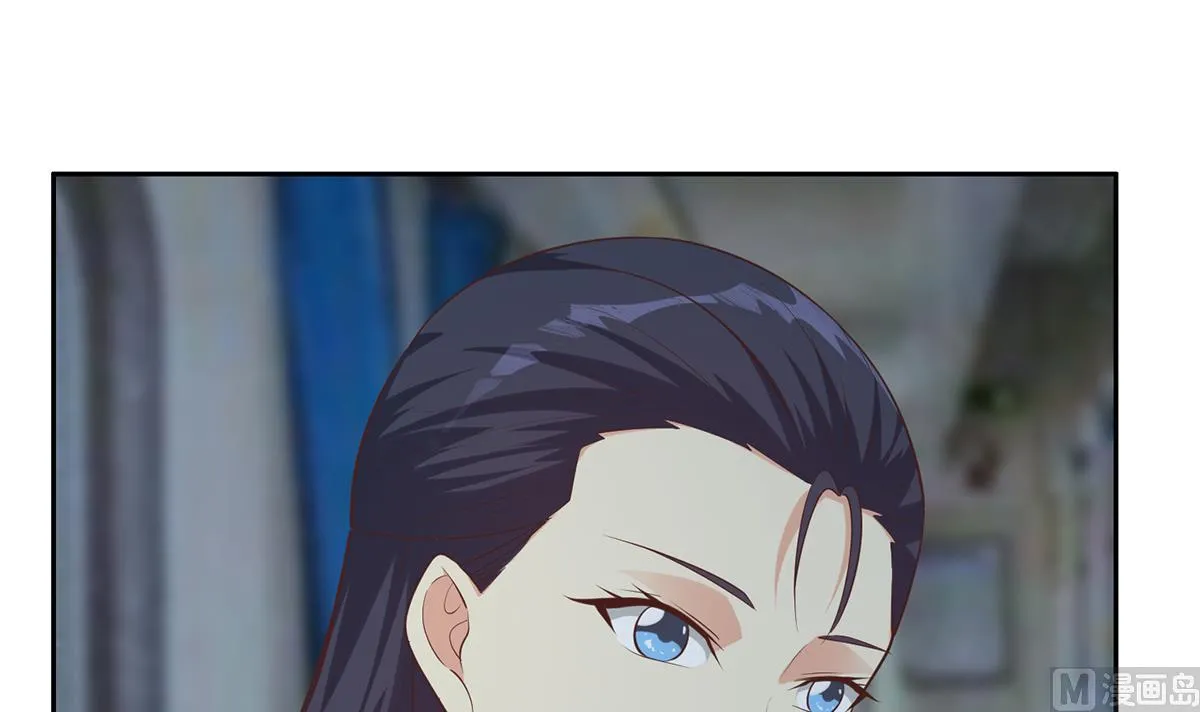 第二季 第441话 该如何解释？ 第45页