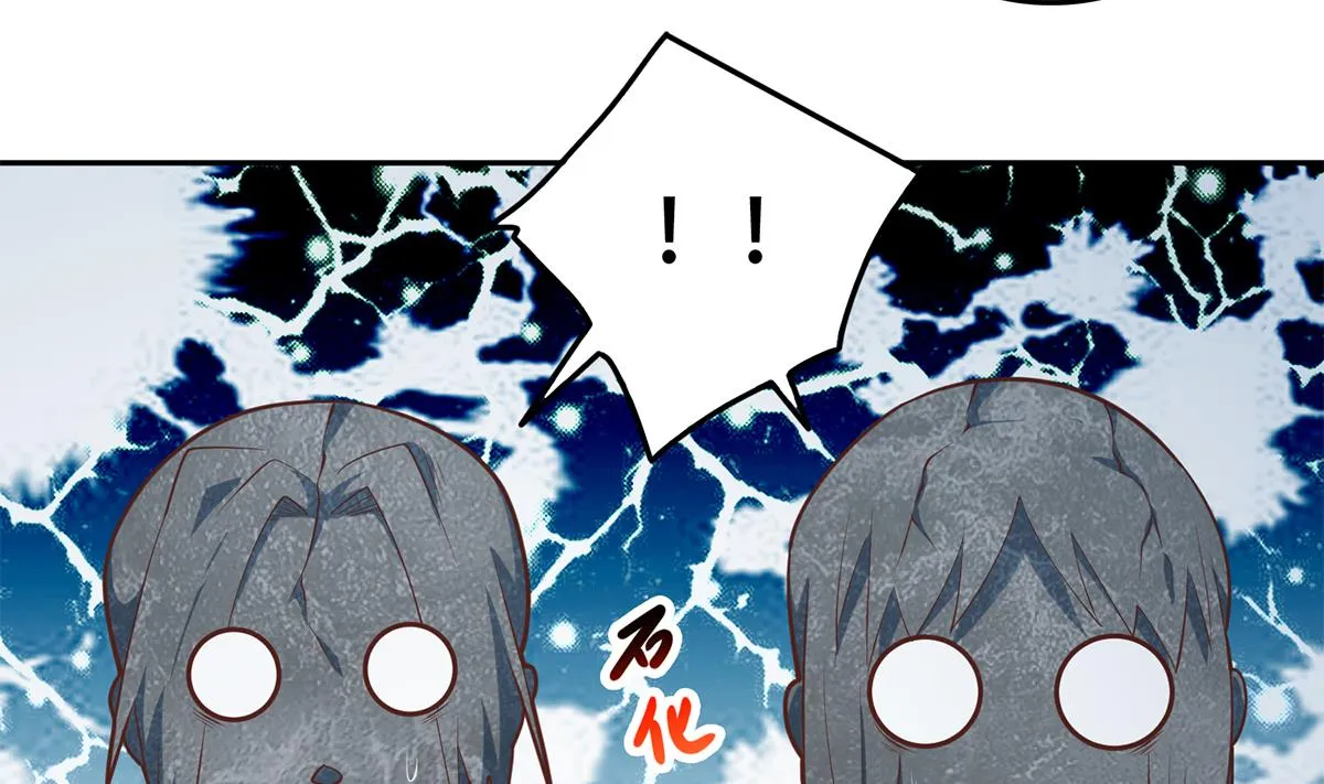 第二季 第441话 该如何解释？ 第47页