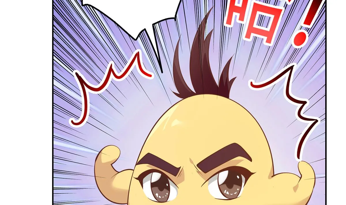 第二季 第440话 列车中的春宵 第11页