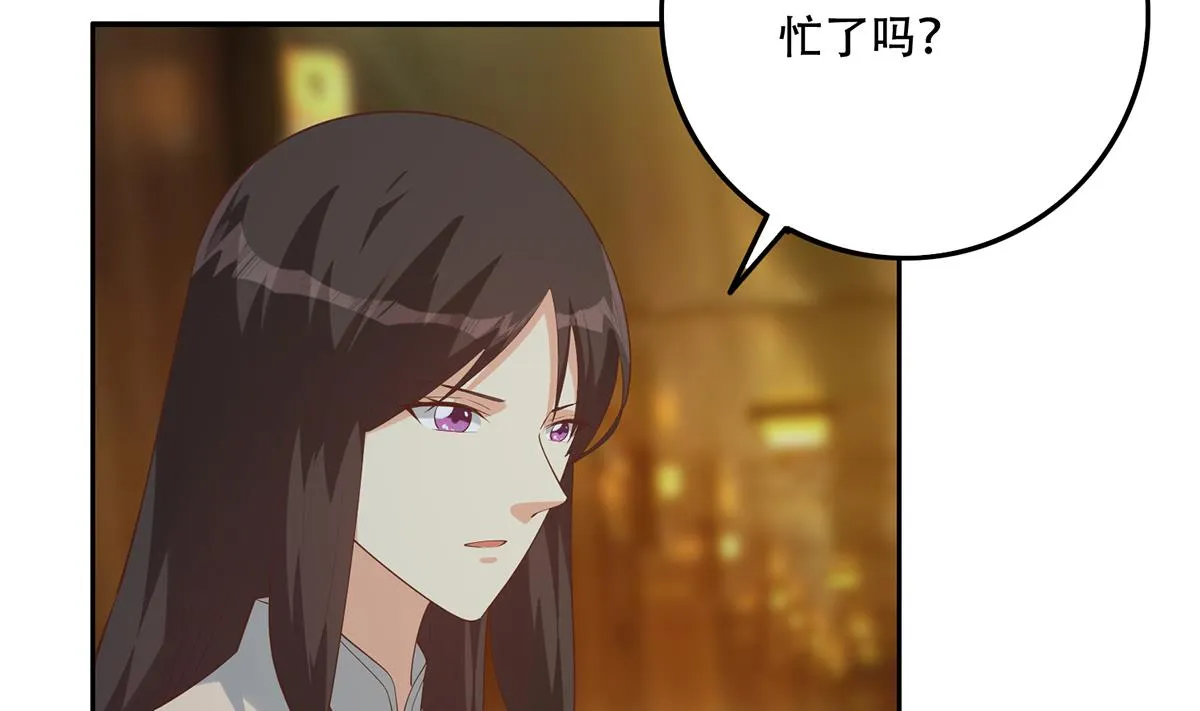第二季 第440话 列车中的春宵 第29页