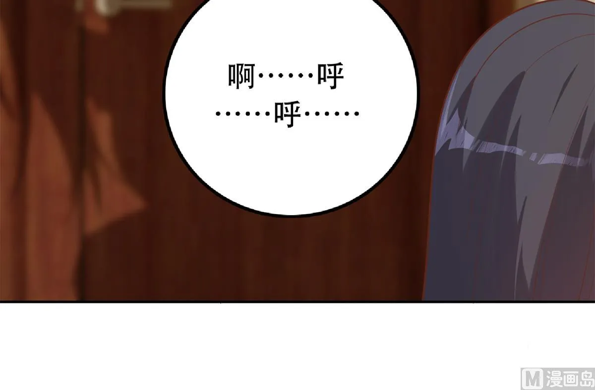 第二季 第440话 列车中的春宵 第36页