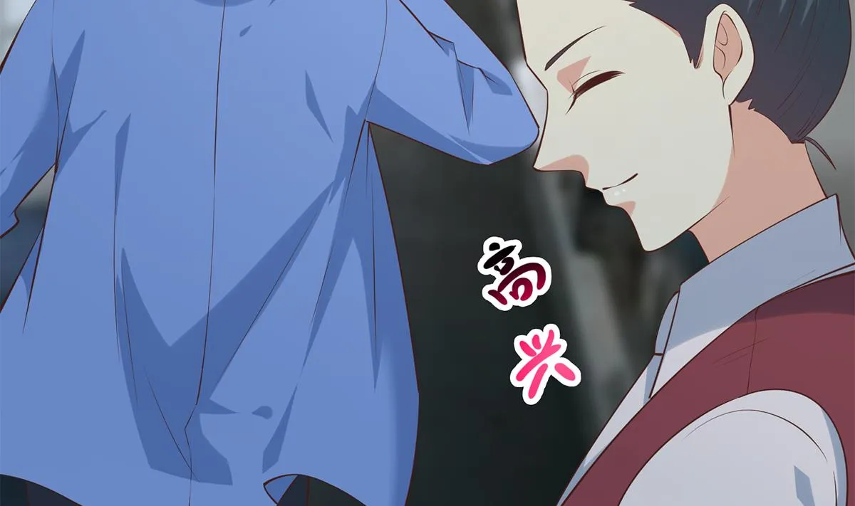 第二季 第439话 奇怪的迷雾 第7页