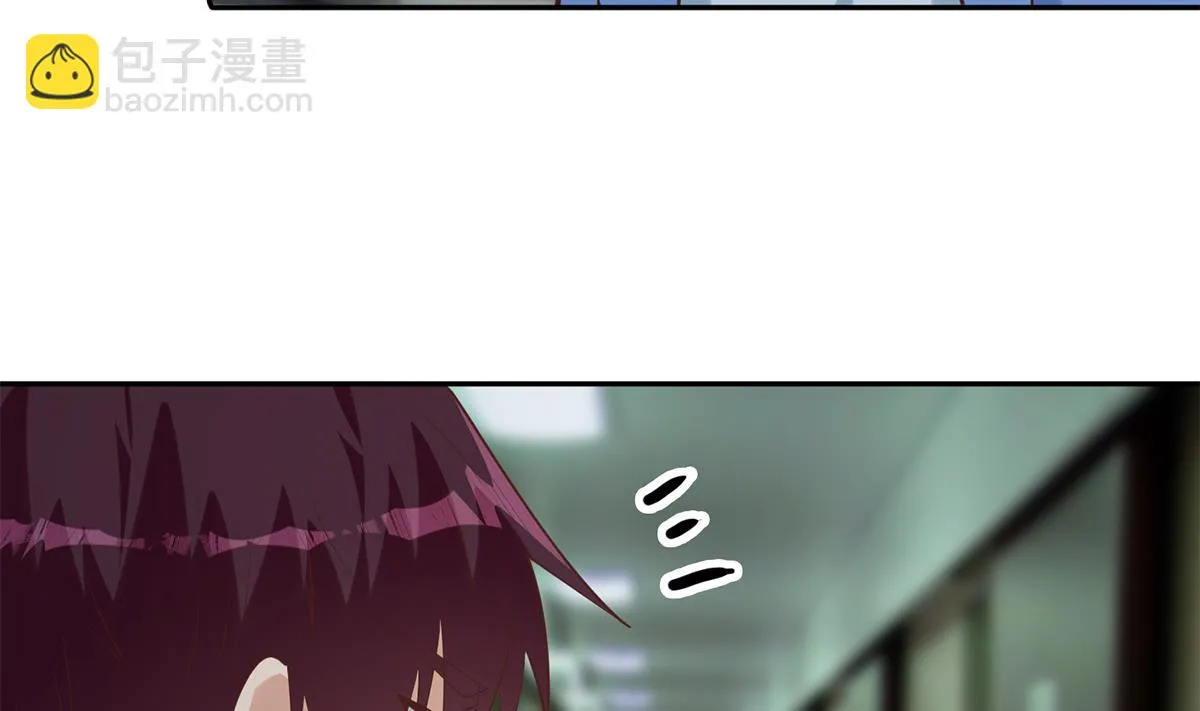 第二季 第439话 奇怪的迷雾 第13页