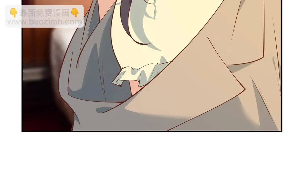 第二季 第439话 奇怪的迷雾 第20页
