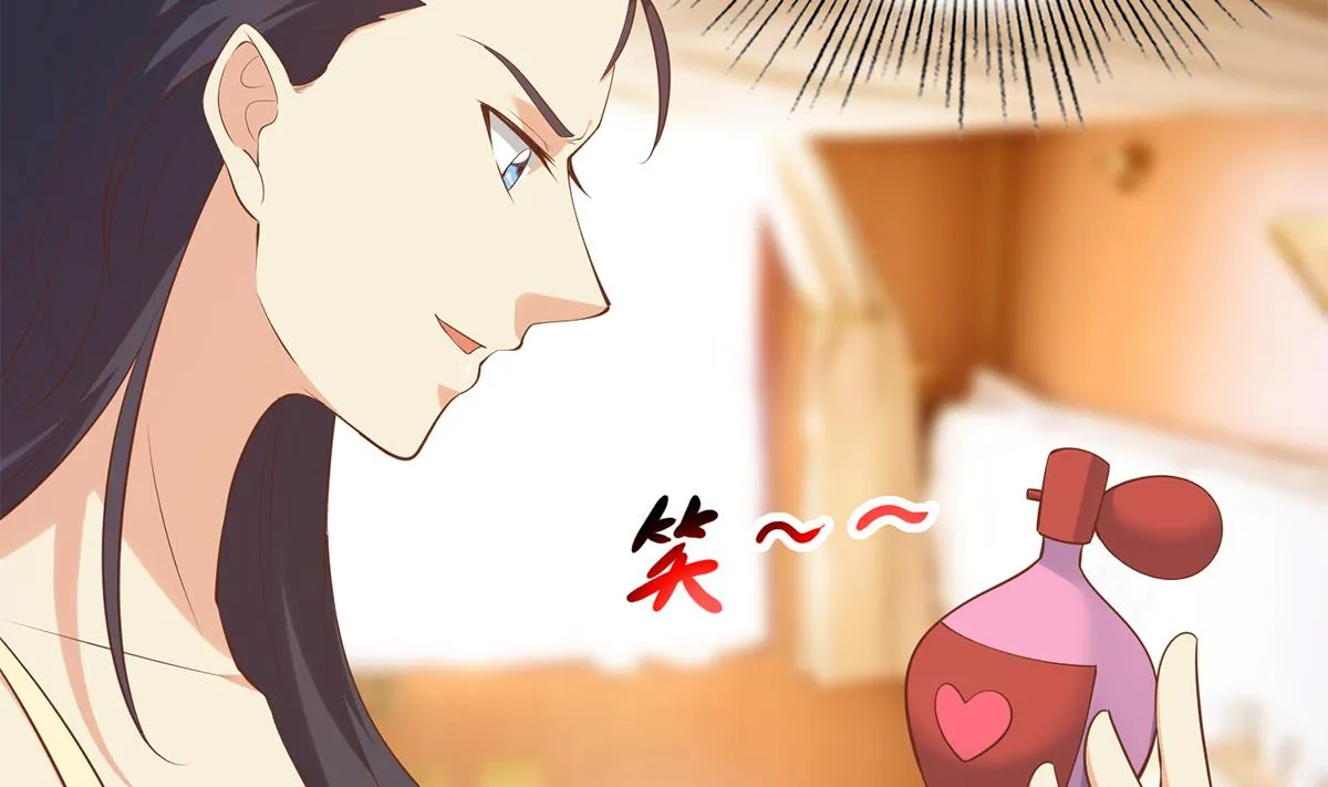 第二季 第439话 奇怪的迷雾 第22页