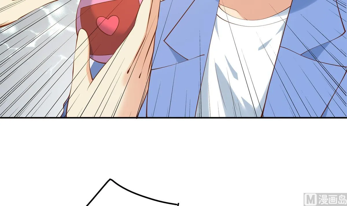 第二季 第439话 奇怪的迷雾 第42页