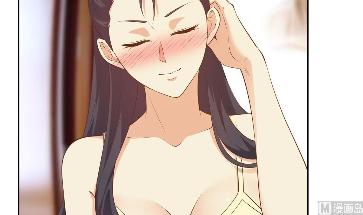 第二季 第439话 奇怪的迷雾 第48页