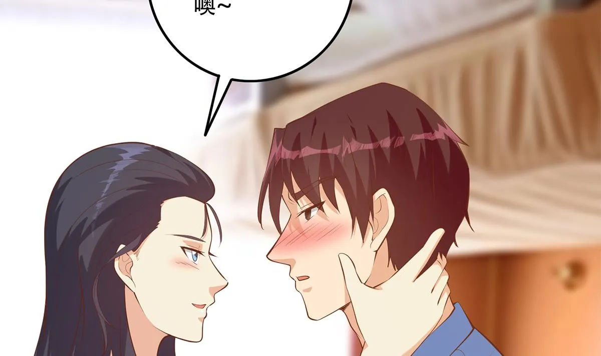 第二季 第439话 奇怪的迷雾 第50页