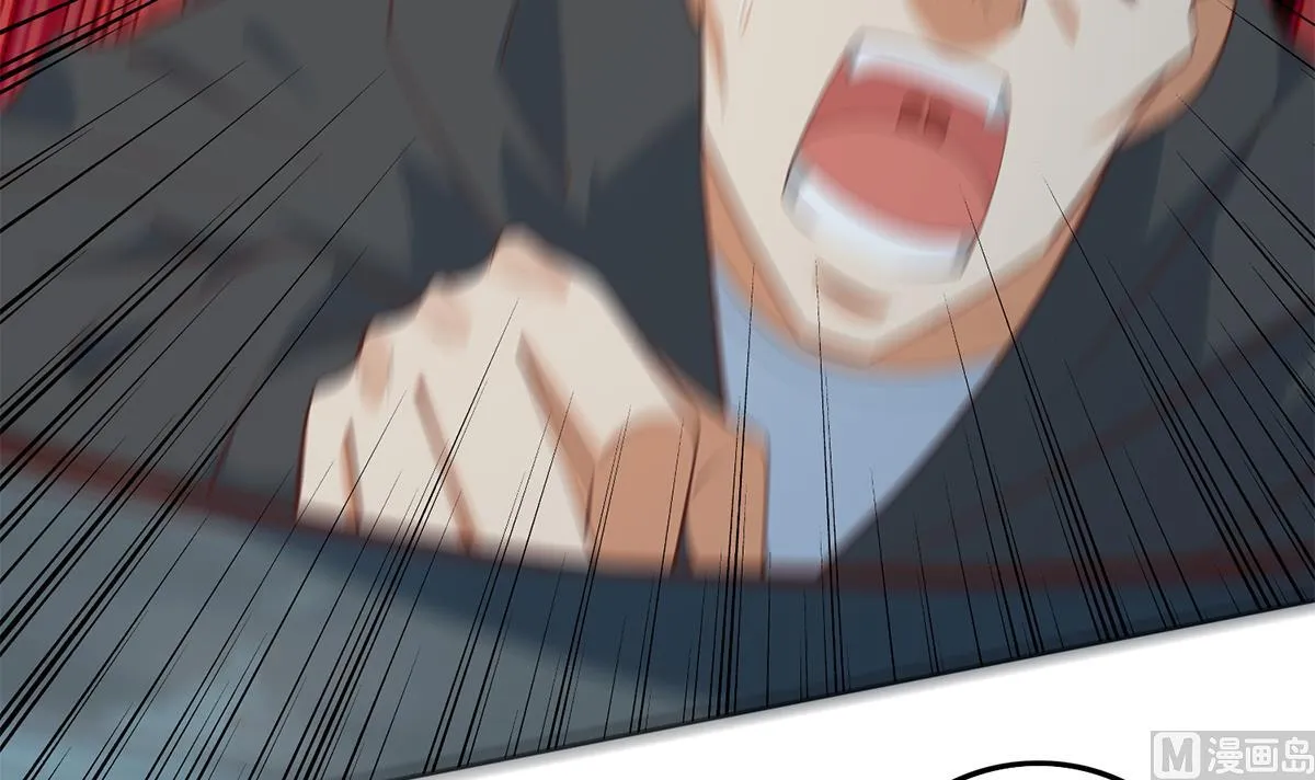 第二季 第438话 披风下的黑丝 第9页