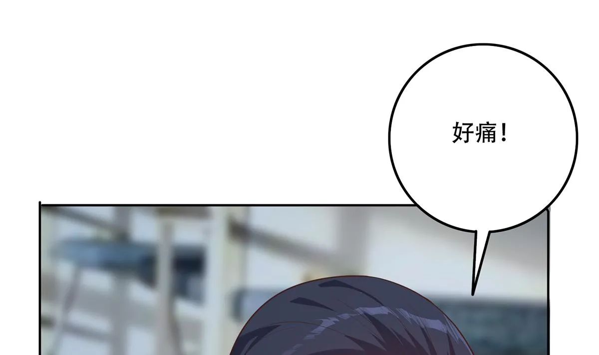 第二季 第438话 披风下的黑丝 第34页