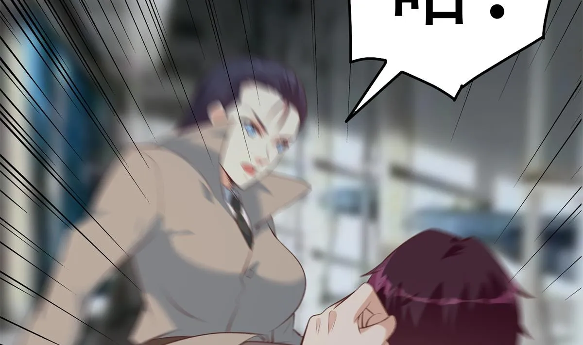 第二季 第438话 披风下的黑丝 第37页