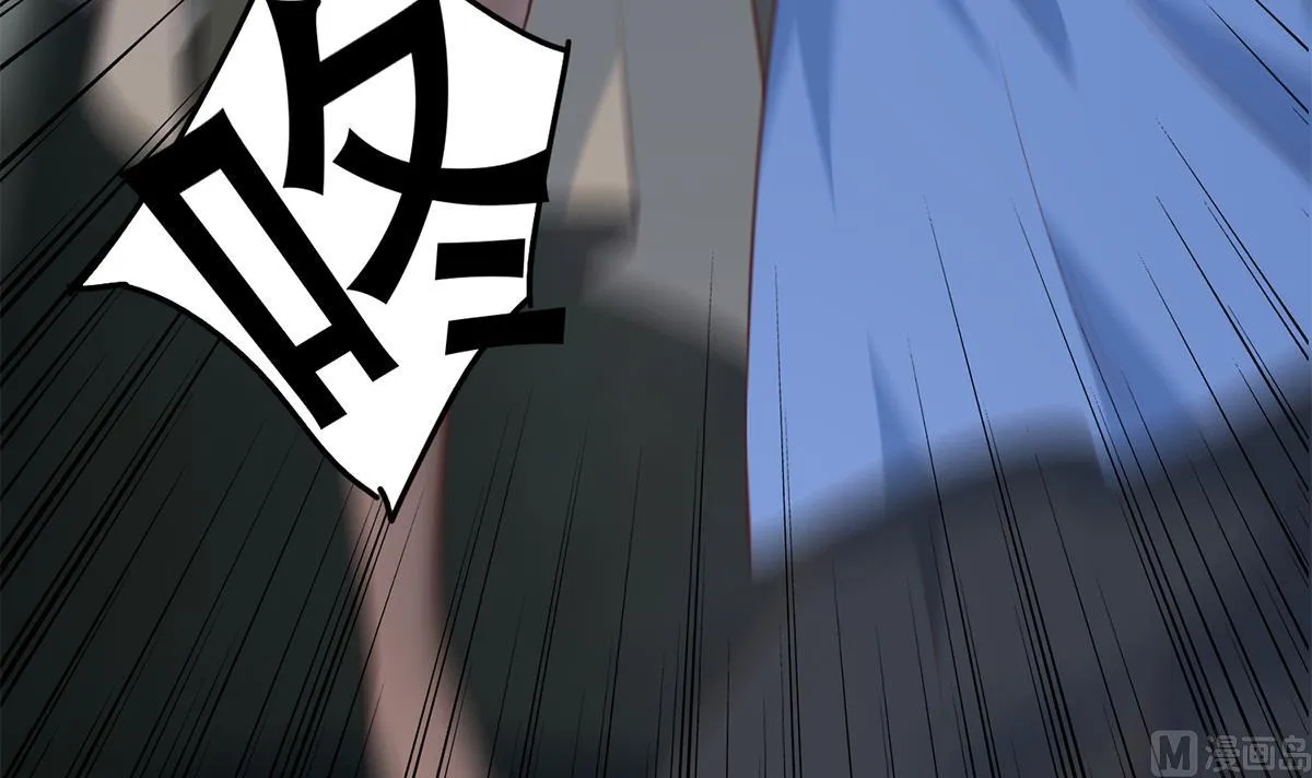 第二季 第438话 披风下的黑丝 第39页