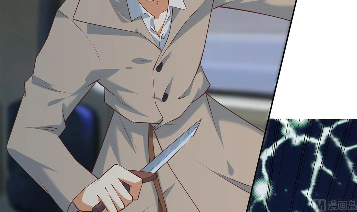 第二季 第437话 还有个同伙？！ 第21页