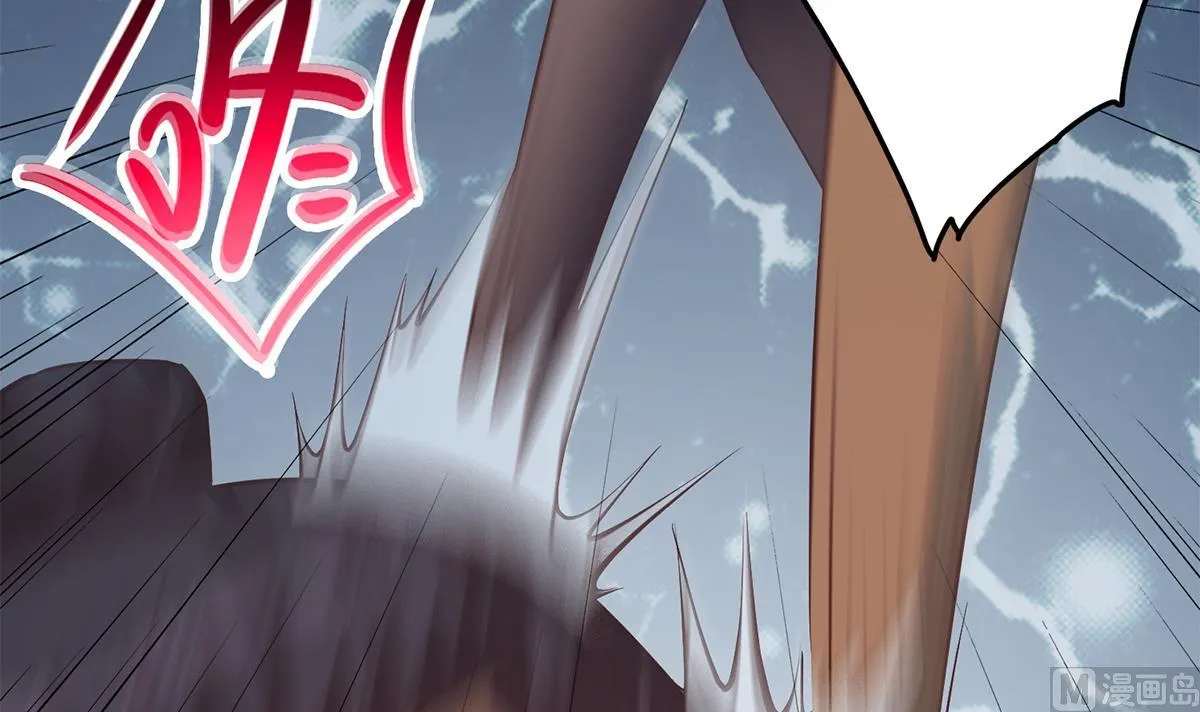 第二季 第437话 还有个同伙？！ 第24页