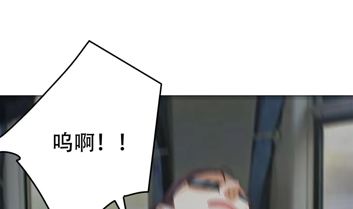 第二季 第437话 还有个同伙？！ 第26页