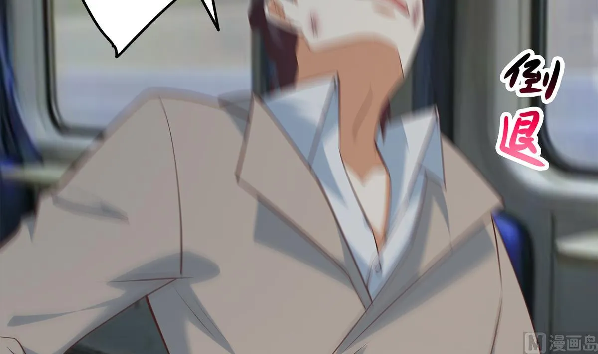 第二季 第437话 还有个同伙？！ 第27页