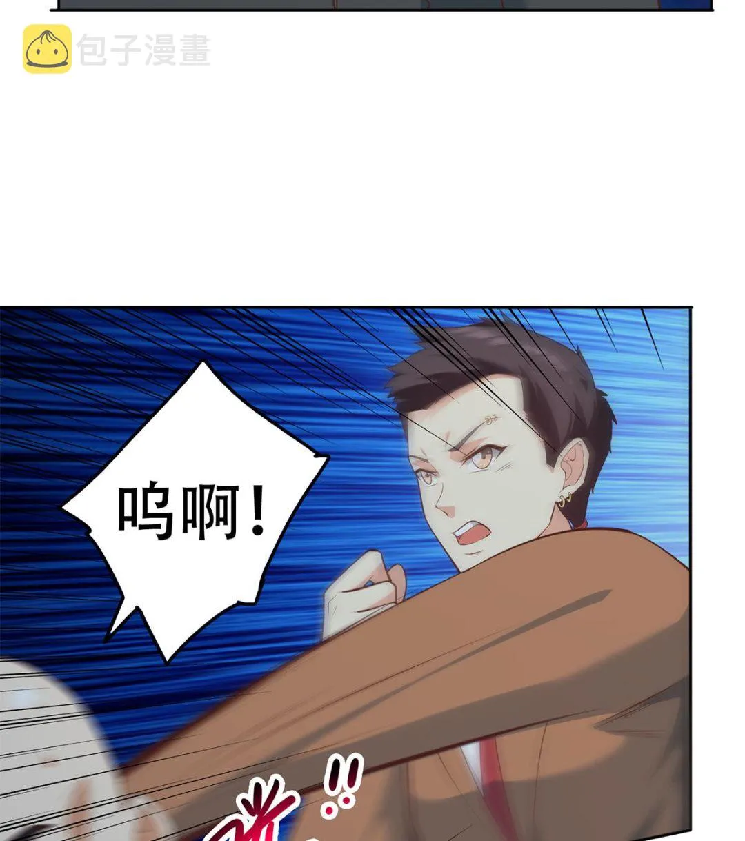 第二季 第437话 还有个同伙？！ 第32页