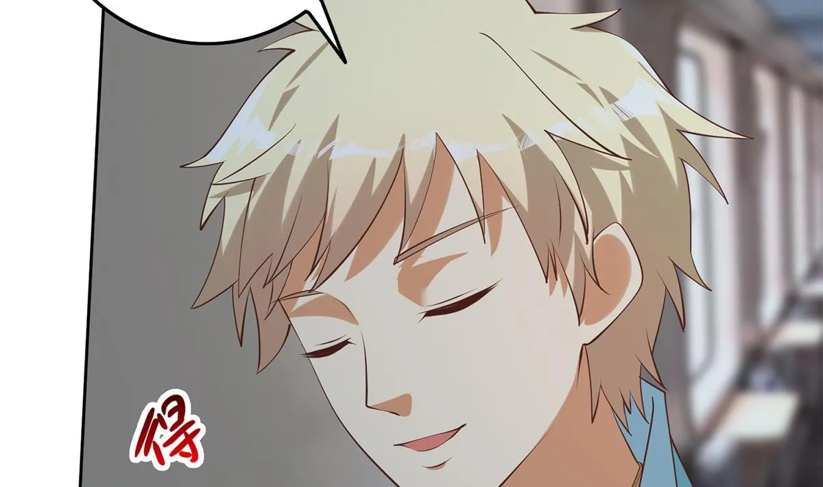 第二季 第437话 还有个同伙？！ 第49页