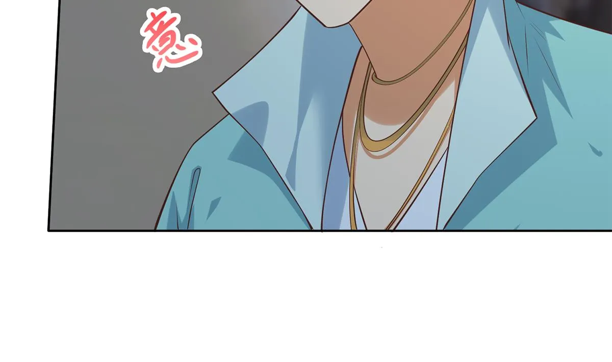 第二季 第437话 还有个同伙？！ 第50页