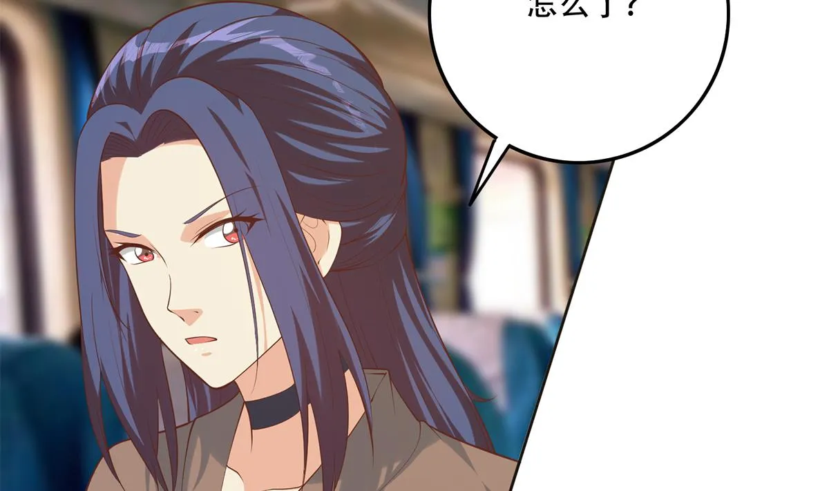 第二季 第436话 这点小伎俩 第7页