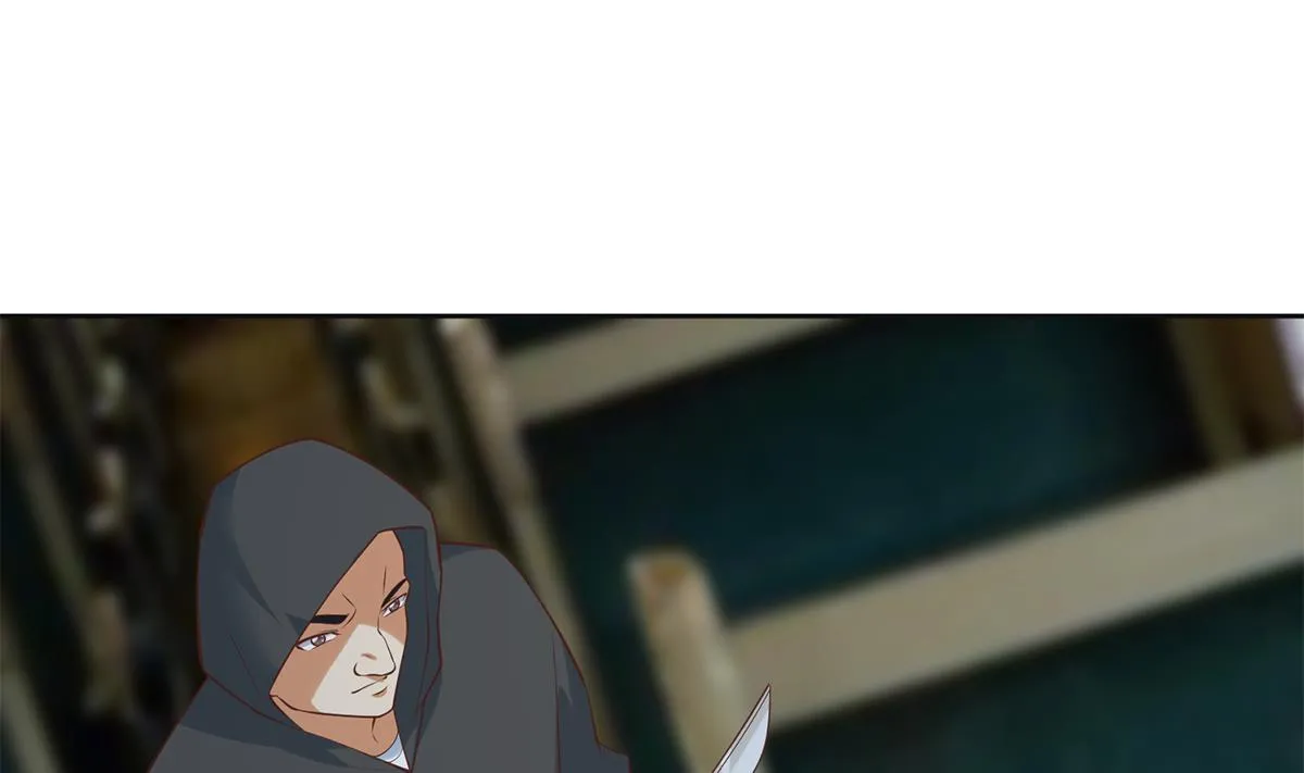 第二季 第436话 这点小伎俩 第13页