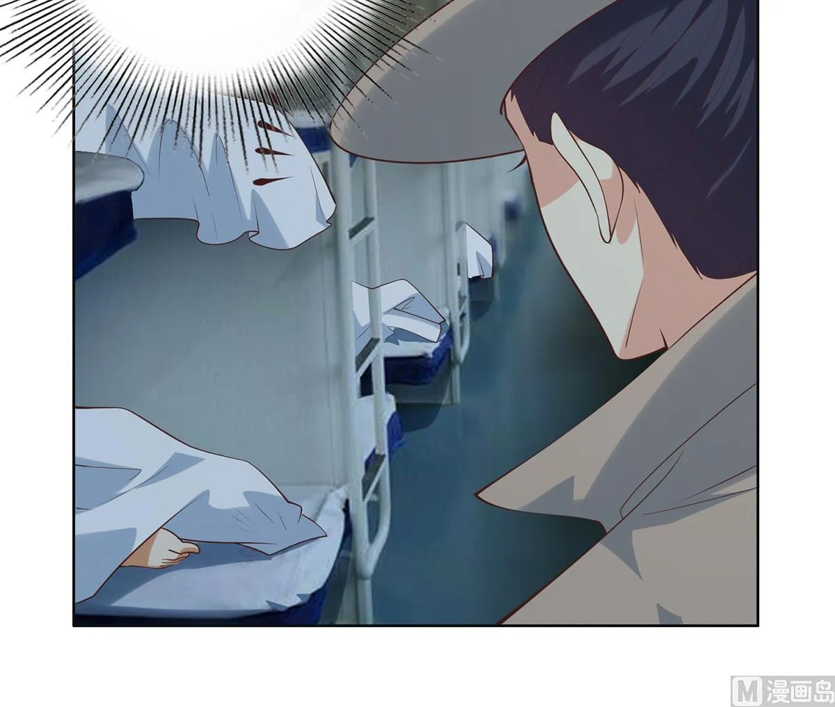 第二季 第436话 这点小伎俩 第24页
