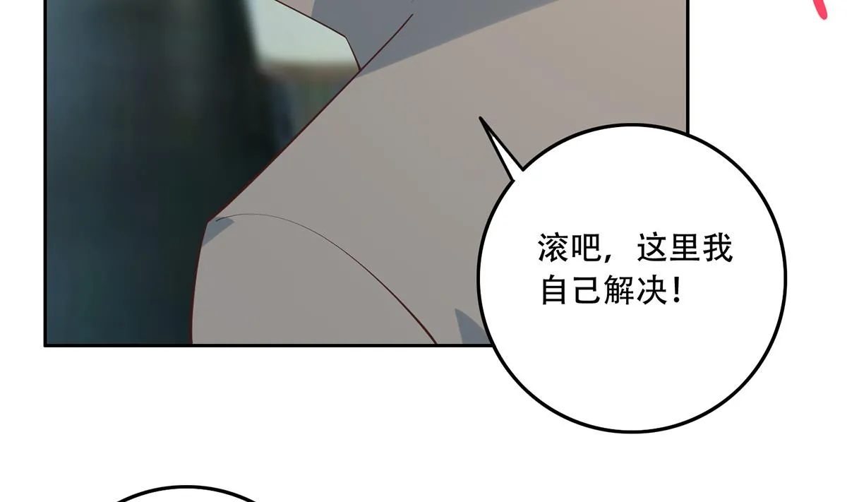 第二季 第436话 这点小伎俩 第40页