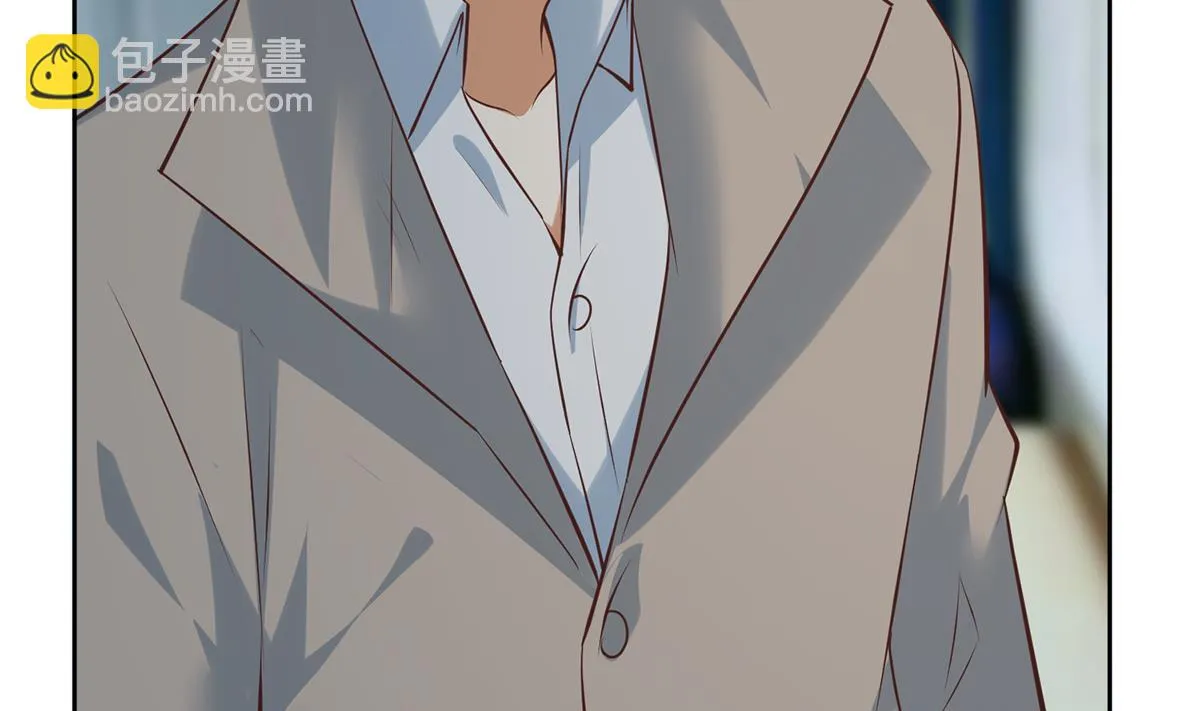 211205第二季 第436话 这点小伎俩 第35页