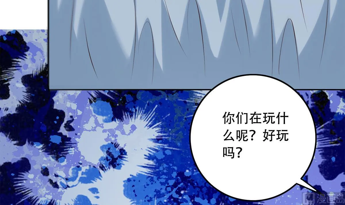 211205第二季 第436话 这点小伎俩 第51页