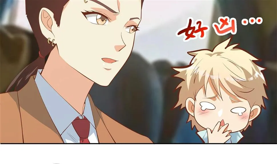 第二季 第435话 准备动手！ 第7页