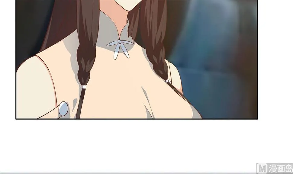第二季 第435话 准备动手！ 第21页