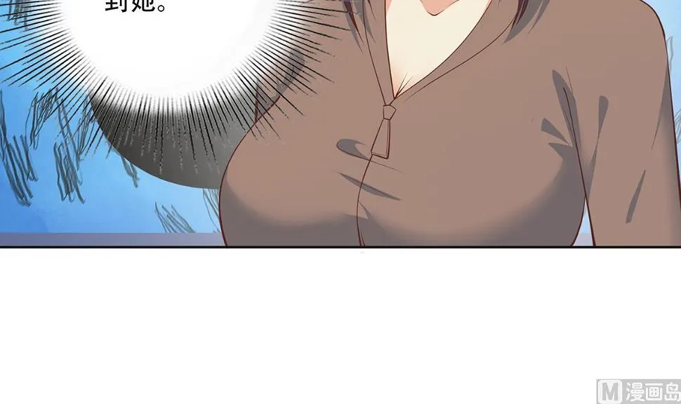 第二季 第435话 准备动手！ 第27页
