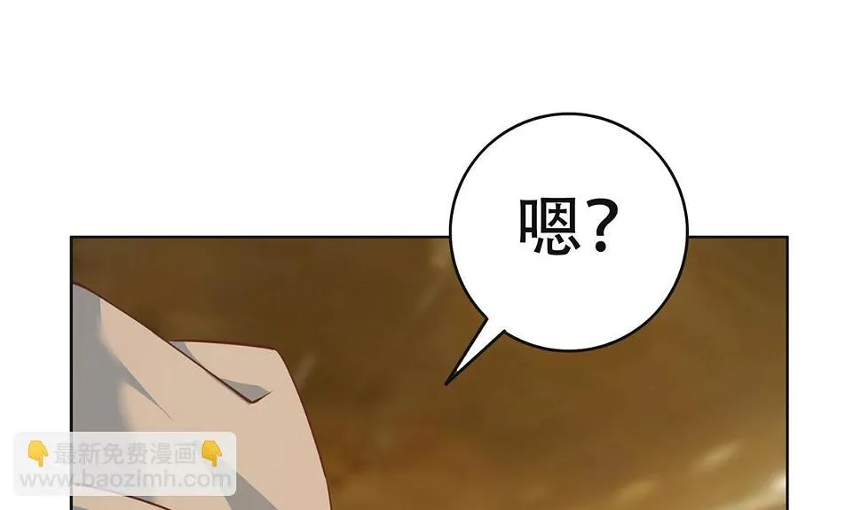 第二季 第435话 准备动手！ 第35页
