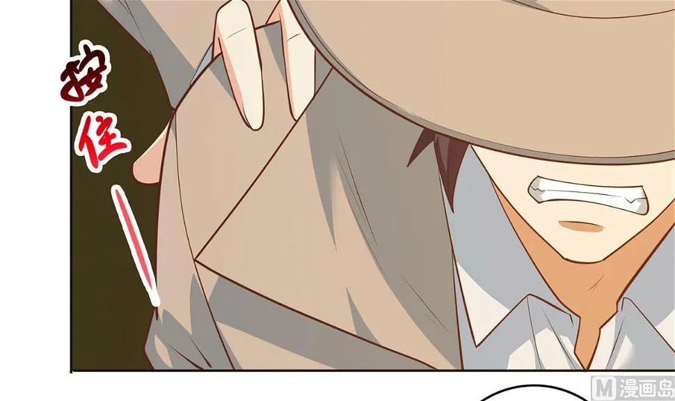 第二季 第435话 准备动手！ 第42页